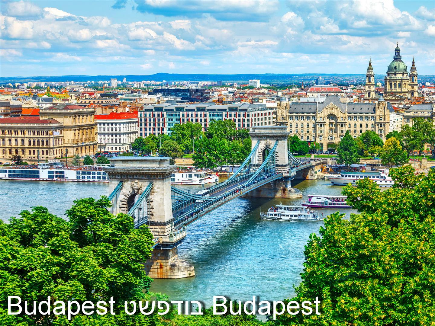 מופע קסמים מצחיק בהונגריה