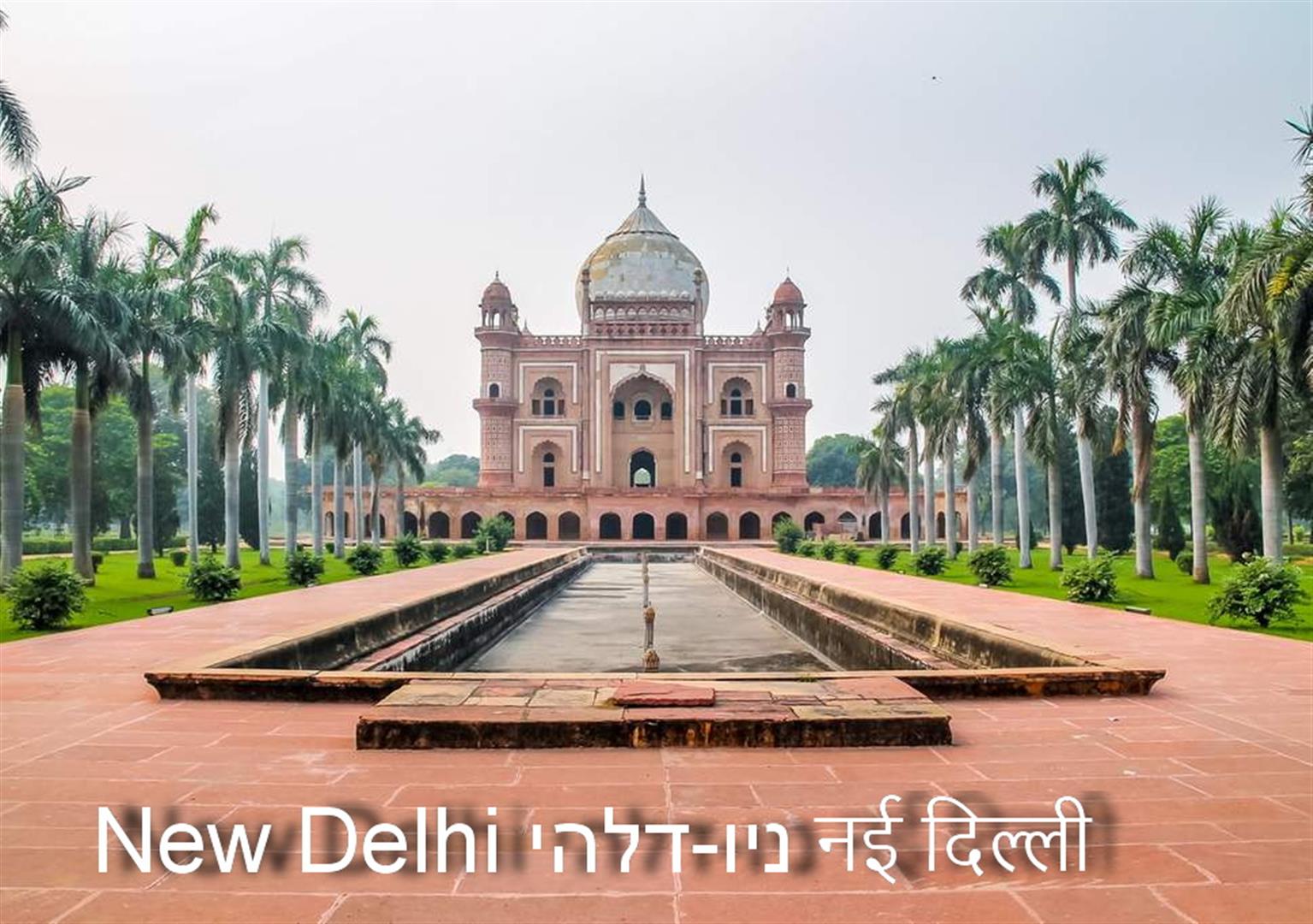 ילד בן 9 מהודו בעל יכולת משנת-מחשבה