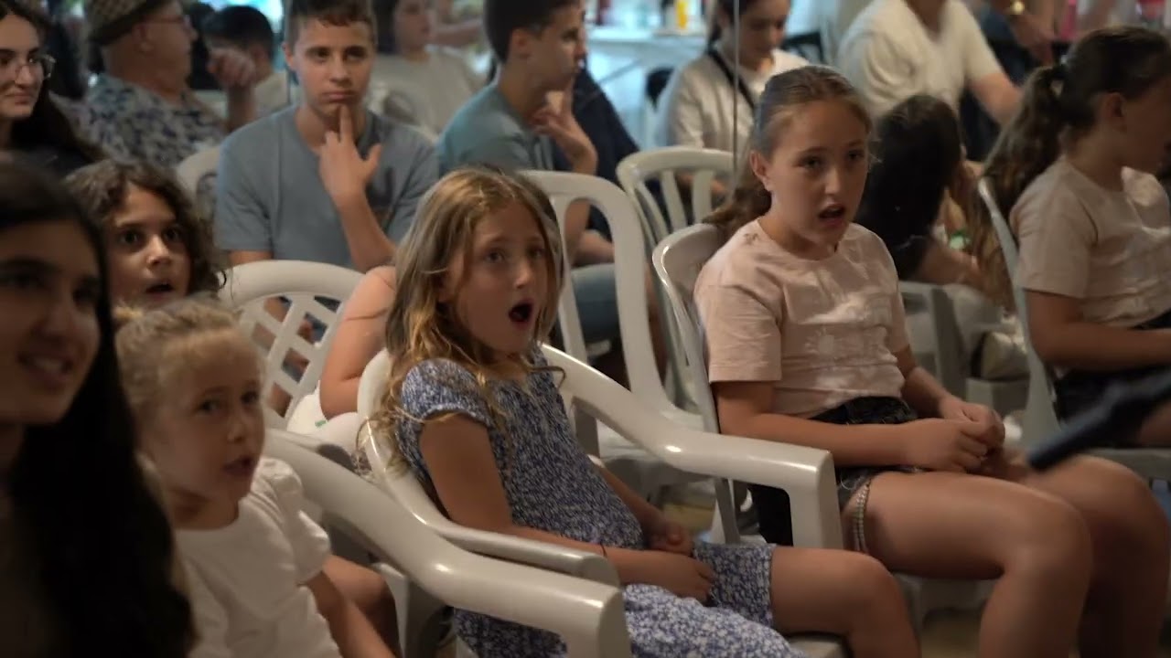 🚨 קריאה אחרונה! קייטנת הקוסם — פסח 2026