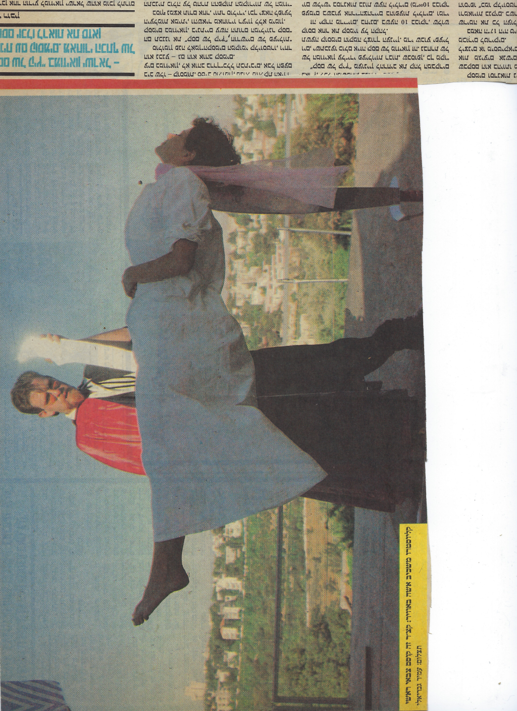 קליוסטרו בעיתונות — כתבה מארכיון