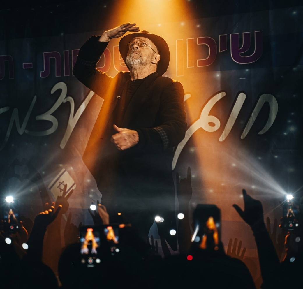 קליוסטרו יום העצמאות