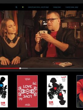 אהבה, קסם האהבה, LOVE