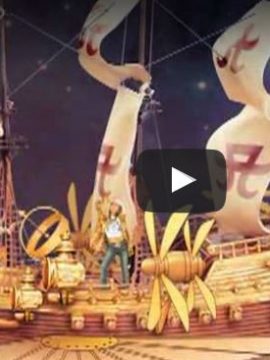 האילוזיות הגדולות בעולם, תבלו