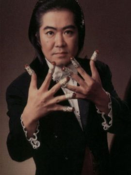 קוסם גדול הלך לעולמו