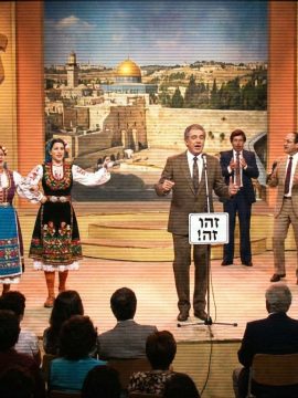 סידרה תרבותית חדשה — כתבה מהארכיון