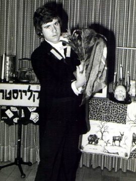 קסם באוויר מס 15